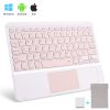 Wireless Bluetooth Keyboard with Touchpad for iPad Keybaord iPhone Samsung Galaxy Xiaomi Huawei Microsoft Surface HP