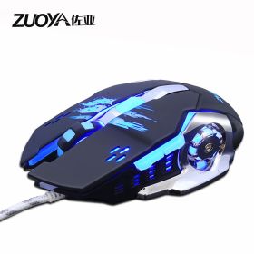 Professional gamer Gaming Mouse 8D 3200DPI Adjustable Wired Optical LED Computer Mice USB Cable Mouse for laptop PC (Color: MMR4 black, Ships From: China)